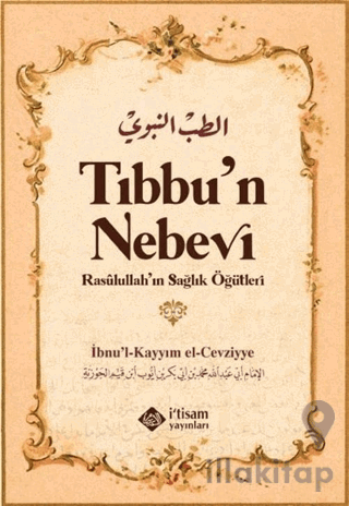 Tıbbu'n Nebevi