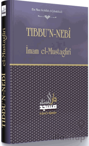 Tıbbu'n-Nebi Tercümesi