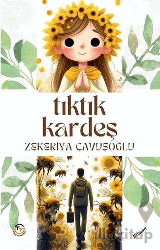 Tıktık Kardeş
