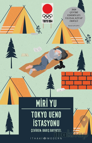 Tokyo Ueno İstasyonu