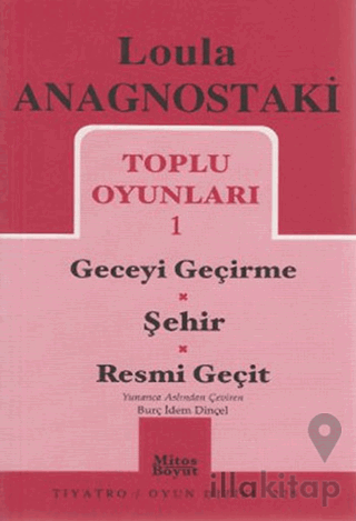 Toplu Oyunları 1 Geceyi Geçirme / Şehir / Resmi Geçit