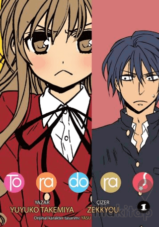Toradora! Cilt 1