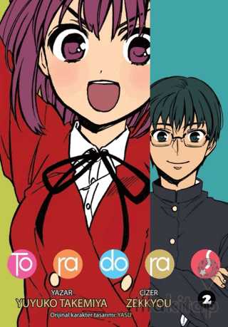 Toradora! Cilt 2