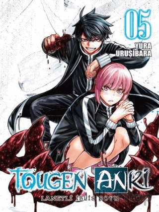 Tougen Anki Cilt 5 - Lanetli İblis Soyu