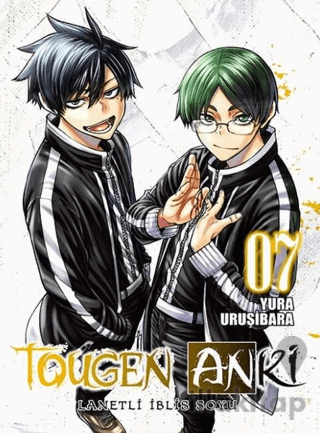 Tougen Anki Cilt 7 - Lanetli İblis Soyu