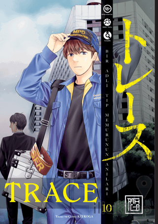 Trace 10