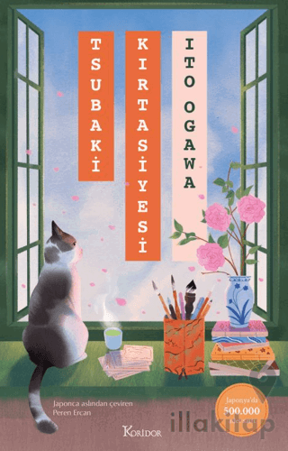 Tsubaki Kırtasiyesi