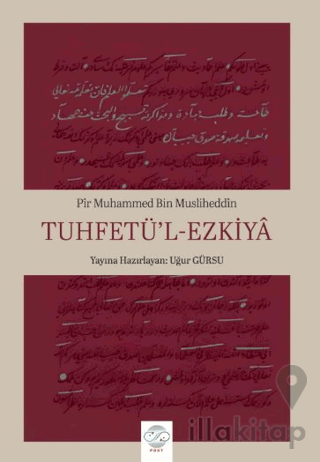 Tuhfetü’l-Ezkiya