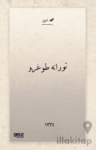 Turana Doğru (Osmanlıca)