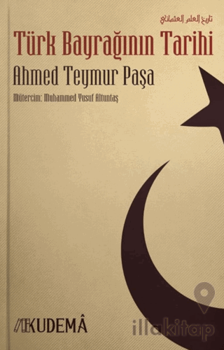 Türk Bayrağının Tarihi