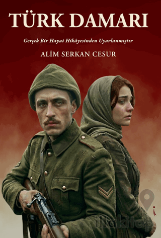 Türk Damarı