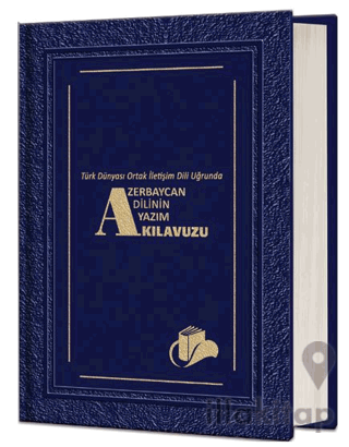 Türk Dünyası Ortak İletişim Dili Uğrunda