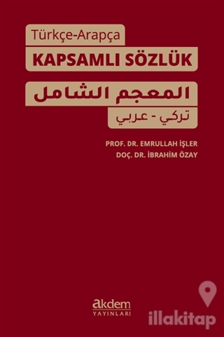 Türkçe-Arapça Kapsamlı Sözlük (Ciltli)