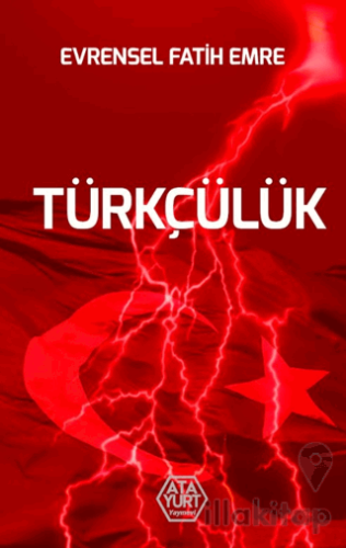 Türkçülük