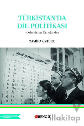 Türkistan’da Dil Politikası (Özbekistan Örneğinde)