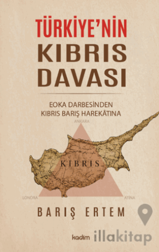 Türkiye’nin Kıbrıs Davası