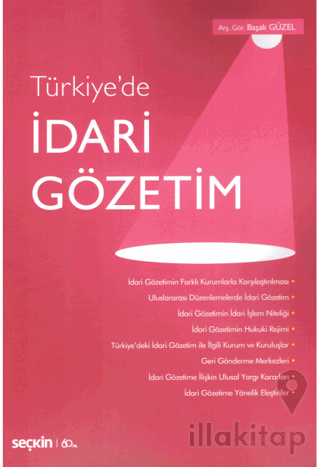 Türkiye'de İdari Gözetim