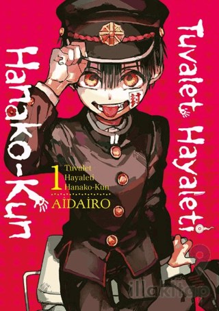 Tuvalet Hayaleti Hanako-Kun 1. Cilt