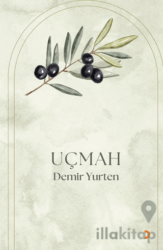 Uçmah