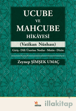Ucube ve Mahcube Hikâyesi