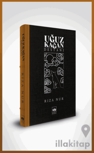 Uğuz Kağan Destanı