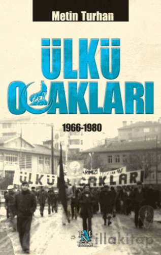 Ülkü Ocakları