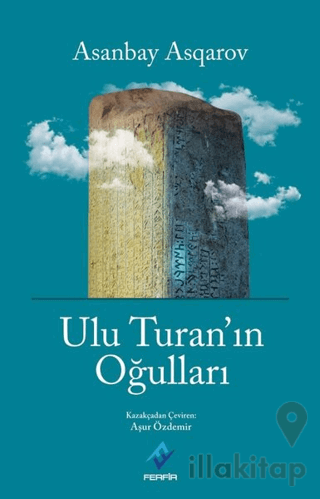 Ulu Turan'ın Oğulları