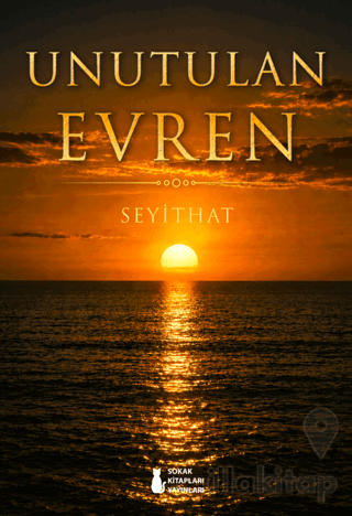 Unutulan Evren