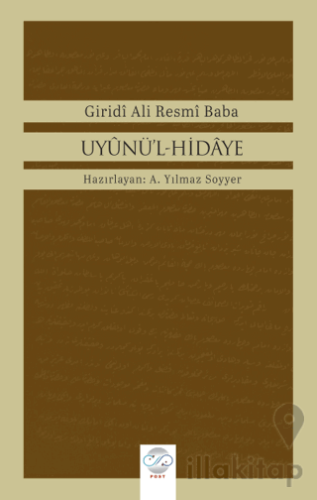 Uyunu'l-Hidaye