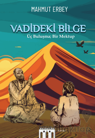 Vadideki Bilge