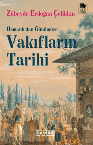 Vakıfların Tarihi