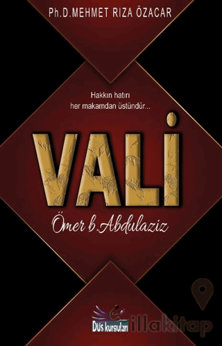 Vali - Ömer b. Abdulaziz