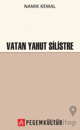 Vatan Yahut Silistre