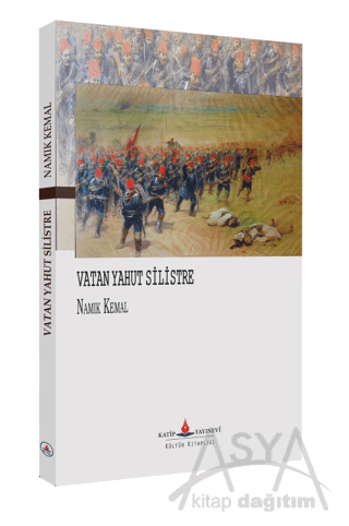 Vatan Yahut Silistre