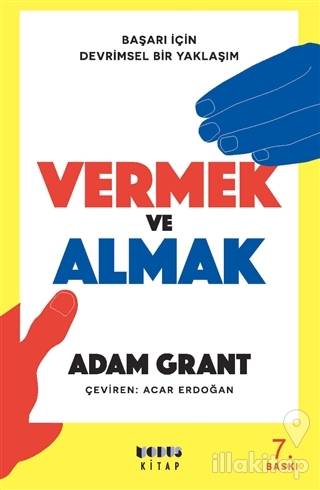 Vermek ve Almak
