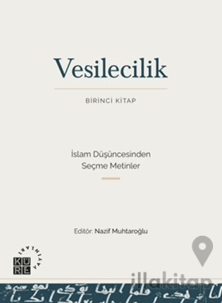 Vesilecilik ( Birinci Kitap )