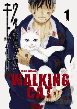 Walking Cat