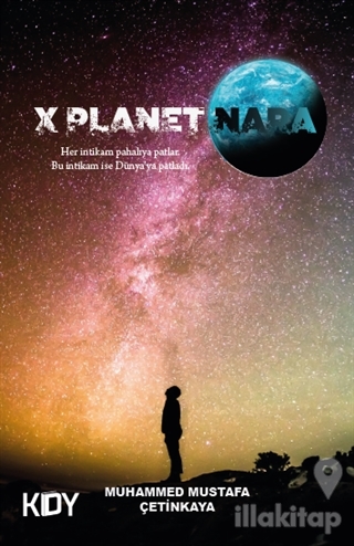 X Planet Nara