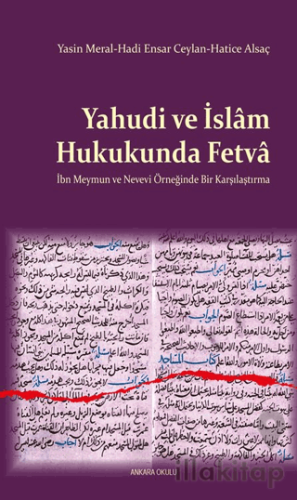 Yahudi ve İslam Hukukunda Fetva