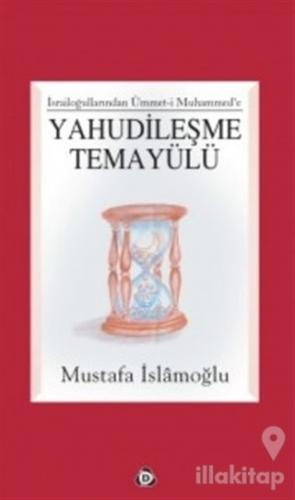 Yahudileşme Temayülü