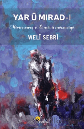 Yar U Mirad - 1