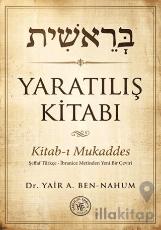 Yaratılış Kitabı