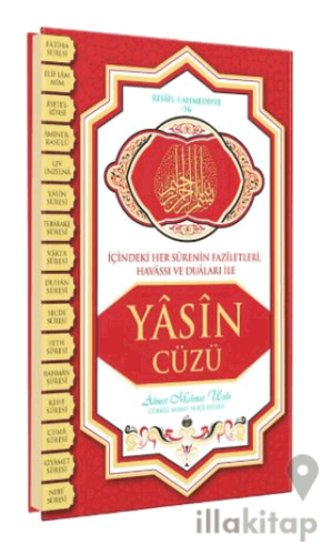 Yasin Cüzü Orta Boy - Ciltli