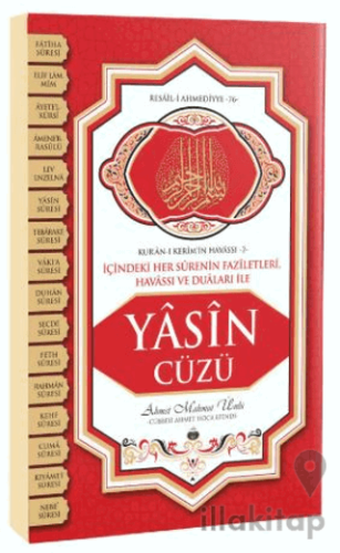 Yasin Cüzü Orta Boy