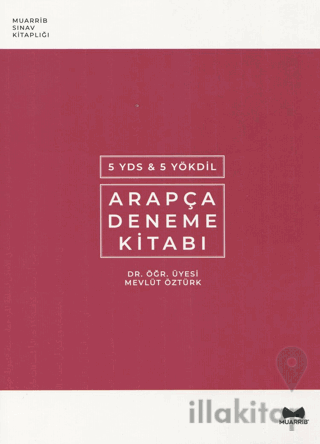 YDS-YÖKDİL Arapça Deneme Kitabı