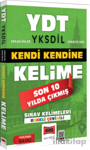 YDT YKSDİL Kendi Kendine Kelime Son 10 Yılda Çıkmış Sınav Kelimeleri R