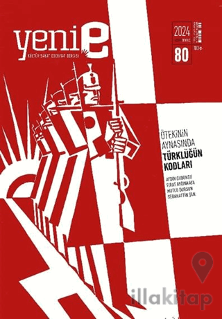 Yeni E Dergisi 2 Aylık Kültür Sanat Dergisi Sayı: 80 Haziran - Temmuz 