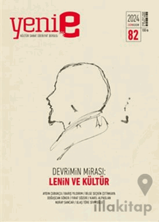Yeni E Dergisi 2 Aylık Kültür Sanat Dergisi Sayı: 82 Ekim Kasım 2024
