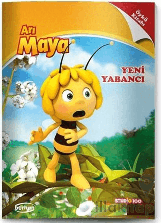 Yeni Yabancı