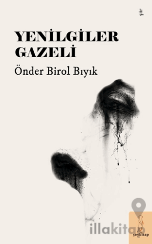 Yenilgiler Gazeli